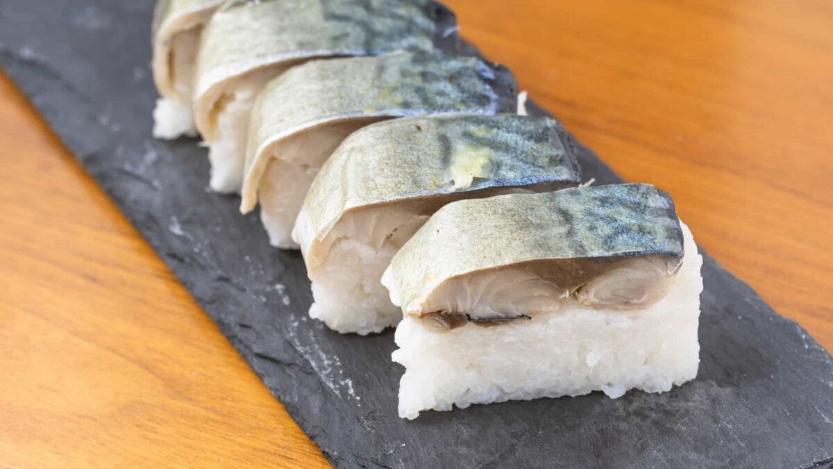 鯖寿司　保存方法